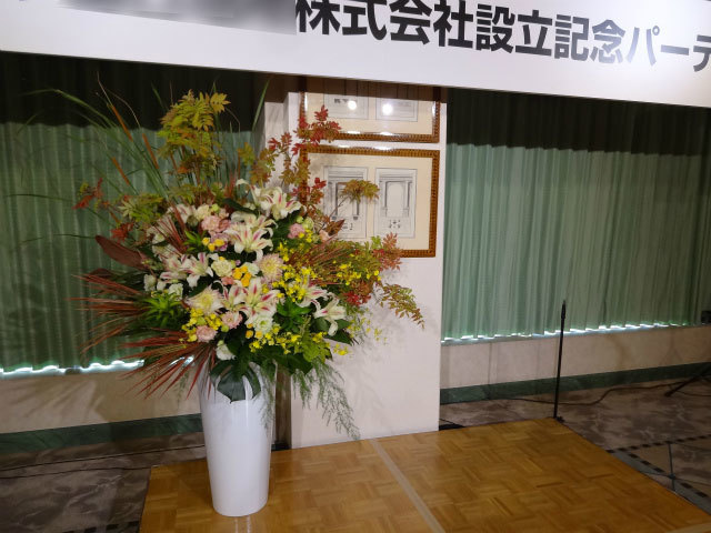 フラワーディスプレイ イベント装花等 Flowershopcerbo Items